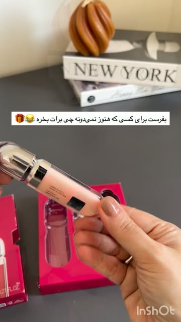 پک لیپ‌گلاس KIKO Milano شماره ۳
